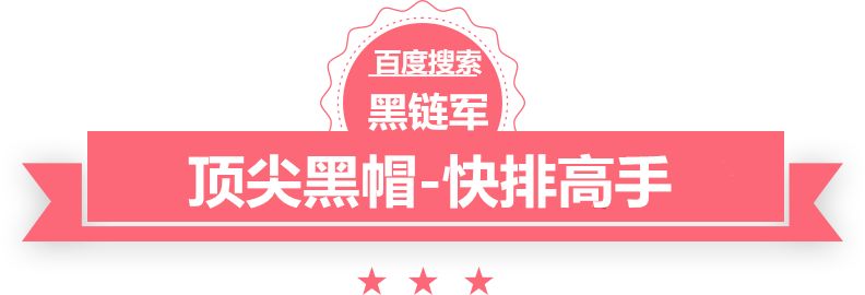 一码一肖100%的资料泛目录源楼